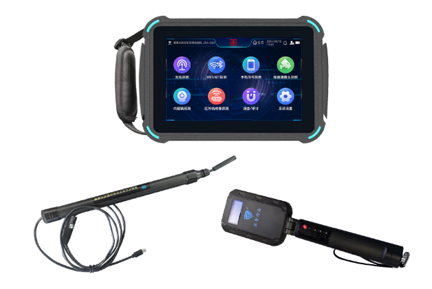 鹤山便携式防窃听窃照检测包